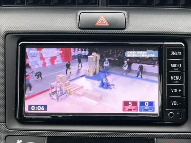 カローラフィールダー ハイブリッド 車検整備付き 後期 純正ナビ/Bluetooth ETC セーフティセンスC レーンディパーチャーアラート キーレス オートハイビーム 横滑り防止 電動格納ミラー エアバック(28枚目)