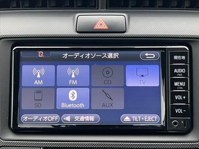 カローラフィールダー ハイブリッド 車検整備付き 後期 純正ナビ/Bluetooth ETC セーフティセンスC レーンディパーチャーアラート キーレス オートハイビーム 横滑り防止 電動格納ミラー エアバック(29枚目)