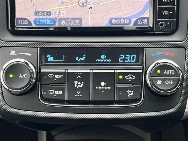 カローラフィールダー ハイブリッド 車検整備付き 後期 純正ナビ/Bluetooth ETC セーフティセンスC レーンディパーチャーアラート キーレス オートハイビーム 横滑り防止 電動格納ミラー エアバック(31枚目)