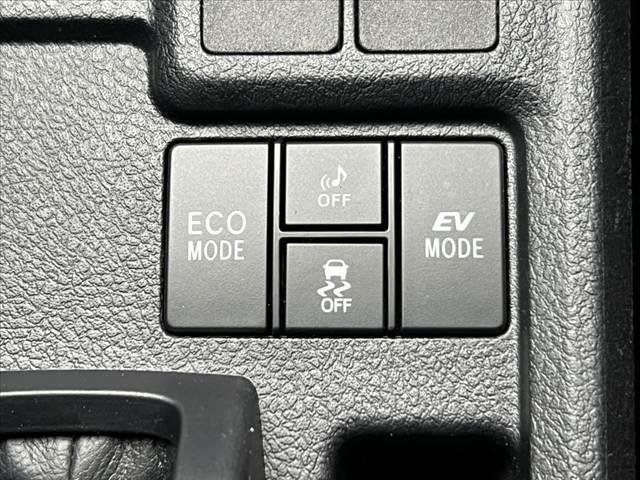 カローラフィールダー ハイブリッド 車検整備付き 後期 純正ナビ/Bluetooth ETC セーフティセンスC レーンディパーチャーアラート キーレス オートハイビーム 横滑り防止 電動格納ミラー エアバック(33枚目)