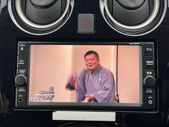 ノート １５Ｘ　車検整備付き　禁煙　純正フルセグナビ／Ｂｌｕｅｔｏｏｔｈ　アラウンドビューモニター　電動格納ミラー　ＥＴＣ　スマートキー　ステリモ　Ｄミラー　エマブレ　Ｐガラス　シートリフター　イモビ（31枚目）