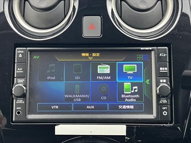 ノート １５Ｘ　車検整備付き　禁煙　純正フルセグナビ／Ｂｌｕｅｔｏｏｔｈ　アラウンドビューモニター　電動格納ミラー　ＥＴＣ　スマートキー　ステリモ　Ｄミラー　エマブレ　Ｐガラス　シートリフター　イモビ（32枚目）