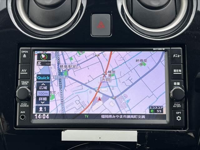 ノート １５Ｘ　車検整備付き　禁煙　純正フルセグナビ／Ｂｌｕｅｔｏｏｔｈ　アラウンドビューモニター　電動格納ミラー　ＥＴＣ　スマートキー　ステリモ　Ｄミラー　エマブレ　Ｐガラス　シートリフター　イモビ（33枚目）