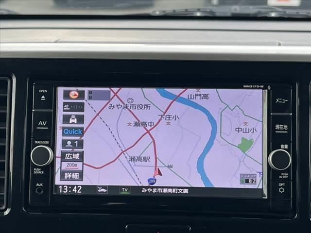 デイズルークス ハイウェイスター X Gパッケージ 後期 禁煙 純正ナビ アラウンドビューモニター エマブレ 両側電動スライドドア 電動格納ミラー Aストップ シートバックテーブル Pガラス ETC スマートキー Pスタート サンシェード ステリモ(5枚目)