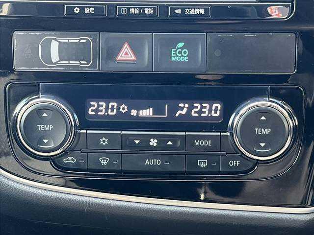 アウトランダー 　中期　４ＷＤ　ＳＤナビ／フルセグ／Ｂｌｕｅｔｏｏｔｈ／ＤＶＤ　バックカメラ　ＥＴＣ　衝突軽減ブレーキ　レーダークルーズ　ＬＥＤヘッド　パワーリアゲート　スマートキーＸ２　Ａストップ　キャリア　パドル（29枚目）