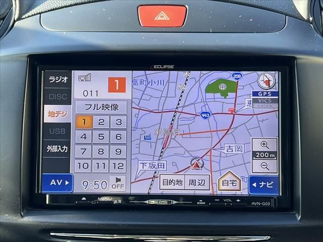 �̔��ԗ��Ȃǂ́A����̂܂܂̃R���f�B�V�����𐳒��Ɍ��J�����Ē����܂��B