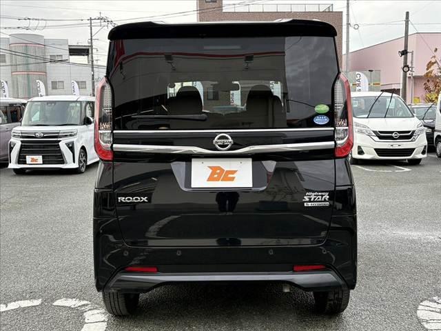 ルークス ハイウェイスター　Ｘ　車検整備付　インテリアラビュー　電動スライドドア　ＬＥＤヘッドランプ　ＬＥＤフォグランプ　インテリキー／Ｐスタート　エマブレ　アイドリングストップ　オートハイビーム　クリアランスソナー　車線逸脱防止（14枚目）