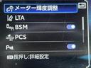 Ｇ　中期　１２．３型ＤＡ　ブルートゥース　Ｂカメラ　ＥＴＣ　Ｄインナーミラー　ＢＳＭ　電動ゲート　ステリモ　クルコン　電動シート　Ｐスタート　ＬＥＤ　Ａライト　フォグ　Ａワイパー　置くだけ充電　ＵＳＢ（40枚目）