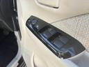 Ｘ　車検整備付　エマージェンシーブレーキ　純正ＳＤナビ／フルセグ／ブルートゥース／Ｂカメラ　スマートキー　ステリモ　電動格納ミラー　Ａライト　Ａストップ　Ｐスタート　シートリフター　レベライザー（23枚目）