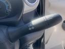 Ｘ　車検整備付　エマージェンシーブレーキ　純正ＳＤナビ／フルセグ／ブルートゥース／Ｂカメラ　スマートキー　ステリモ　電動格納ミラー　Ａライト　Ａストップ　Ｐスタート　シートリフター　レベライザー（27枚目）