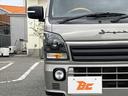 SUZUKI SUPER CARRY