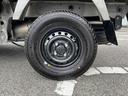 SUZUKI SUPER CARRY