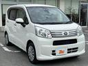 BUDDICAは、『車を売る』プロではなく、『車を安く仕入れるプロ』とお考え下さい。