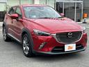 BUDDICAは、『車を売る』プロではなく、『車を安く仕入れるプロ』とお考え下さい。
