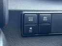 ハイブリッド　ファンベースＸ　車検整備付　禁煙車　後期　純正ＣＤオーディオ　電動スライドドア　リモコンキー　横滑り防止　ＳＲＳエアバッグ　オートライト　プライバシーガラス　シートリフター　電動格納ミラー　ヘッドライトレベライザー（28枚目）