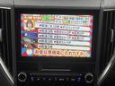フォレスター アドバンス　後期　サンルーフ　純正ＳＤナビ　フルセグ　ＢＴ　バック　サイド　フロントカメラ　Ｐバックドア　アイサイト　Ｄミラー　ＥＴＣ　Ｐシート　シートヒーター　ステアヒーター　メモリーシート　スマートキーＸ２（4枚目）