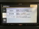ＦＸ　後期　社外７型ナビ　地デジ　セーフティーサポート　ＥＴＣ　シートヒーター　バニティーミラー　レベライザー　ハイビームアシスト　プッシュスタート　スマートキーＸ２　ソナー　プライバシーガラス　電格（24枚目）