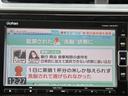 後期 車検整備付 ホンダセンシング 純正ナビ/Bluetooth バックカメラ ステリモ レーダークルーズ LEDヘッド オートライト LEDフォグ 電動格納ミラー シートヒーター スマートキー(29枚目)