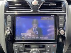 販売車両などは、ありのままのコンディションを正直に公開させて頂きます。 4