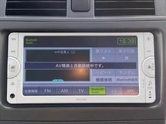 全国のＡＡ会場で毎日競りに参加、本当に安く売値設定できる車しか仕入れておりません。他社在庫と比較下さいませ。 3