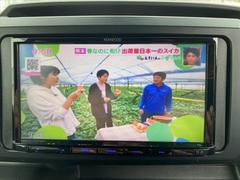 販売車両などは、ありのままのコンディションを正直に公開させて頂きます。 4