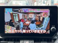 販売車両などは、ありのままのコンディションを正直に公開させて頂きます。 4