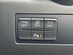 ʤϢǤ¿襤å롼⤴ѰդƤޤ 6