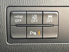 ʤϢǤ¿襤å롼⤴ѰդƤޤ 6