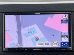 ����Σ���������������˻��á������˰¤���������Ǥ���֤���������Ƥ���ޤ���¾�Һ߸ˤ���Ӳ������ޤ��� 3