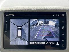 ����Σ���������������˻��á������˰¤���������Ǥ���֤���������Ƥ���ޤ���¾�Һ߸ˤ���Ӳ������ޤ��� 3