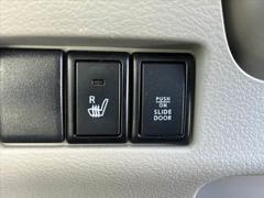 �����ʤ�����Ϣ��Ǥ�¿������襤�����å��롼��⤴�Ѱդ��Ƥ���ޤ��� 6