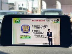 �����ξ�ʤɤϡ�����ΤޤޤΥ���ǥ���������ľ�˸���������ĺ���ޤ��� 4