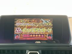 ��������ò�������Ź�Ǥ�����ͽ�����٤Ȥ����Ƥ���������¾�Τ����ͤ򵤤ˤ����ˤ����Ĥ����������� 4