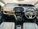 セレナ 1.2 e-POWER ハイウェイスター V 防水シート・10インチナビ・プロパイロット 中古車画像_4