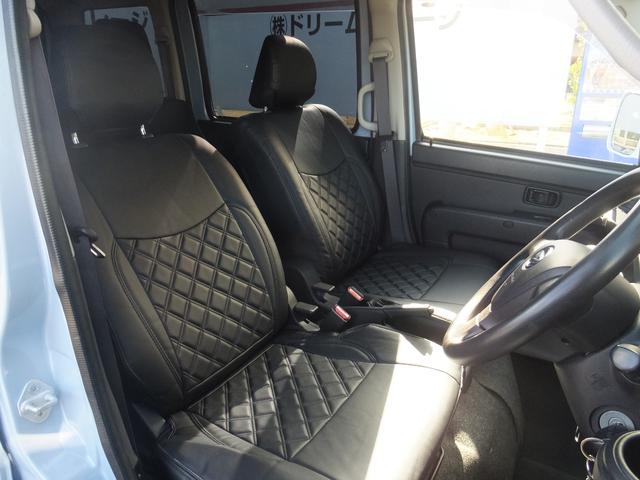 ハイゼットカーゴ クルーズターボＳＡＩＩＩ　ナビ　フルセグＴＶ　Ｂｌｕｅｔｏｏｔｈ　バックカメラ　ドライブレコーダー　衝突軽減ブレーキ　ＥＴＣ　アイドリングストップ　電動格納ミラー（17枚目）