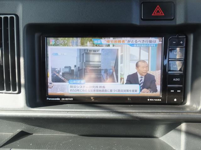 ハイゼットカーゴ クルーズターボＳＡＩＩＩ　ナビ　フルセグＴＶ　Ｂｌｕｅｔｏｏｔｈ　バックカメラ　ドライブレコーダー　衝突軽減ブレーキ　ＥＴＣ　アイドリングストップ　電動格納ミラー（27枚目）