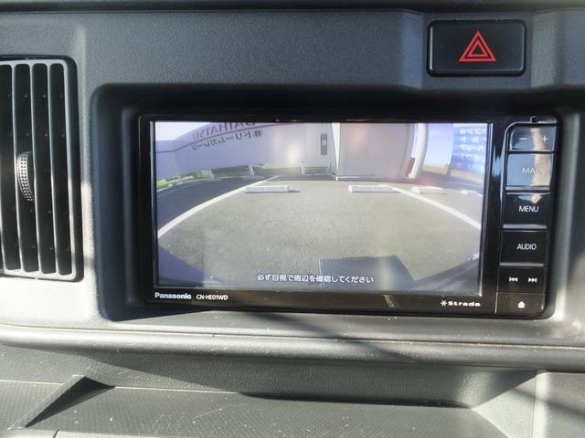 ハイゼットカーゴ クルーズターボＳＡＩＩＩ　ナビ　フルセグＴＶ　Ｂｌｕｅｔｏｏｔｈ　バックカメラ　ドライブレコーダー　衝突軽減ブレーキ　ＥＴＣ　アイドリングストップ　電動格納ミラー（29枚目）