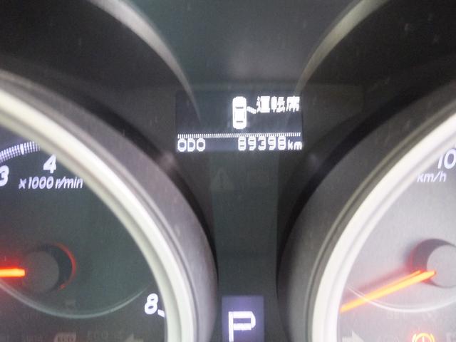 マークＸ プレミアム　ナビ　フルセグＴＶ　Ｂｌｕｅｔｏｏｔｈ　バックカメラ　ＥＴＣ　衝突軽減ブレーキ　クルーズコントロール　プッシュスタート　スマートキー　シートヒーター　パワーシート（22枚目）