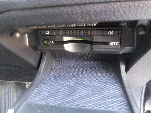 マークＸ プレミアム　ナビ　フルセグＴＶ　Ｂｌｕｅｔｏｏｔｈ　バックカメラ　ＥＴＣ　衝突軽減ブレーキ　クルーズコントロール　プッシュスタート　スマートキー　シートヒーター　パワーシート（26枚目）