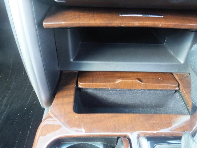 マークＸ プレミアム　ナビ　フルセグＴＶ　Ｂｌｕｅｔｏｏｔｈ　バックカメラ　ＥＴＣ　衝突軽減ブレーキ　クルーズコントロール　プッシュスタート　スマートキー　シートヒーター　パワーシート（32枚目）