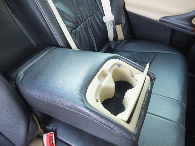 マークＸ プレミアム　ナビ　フルセグＴＶ　Ｂｌｕｅｔｏｏｔｈ　バックカメラ　ＥＴＣ　衝突軽減ブレーキ　クルーズコントロール　プッシュスタート　スマートキー　シートヒーター　パワーシート（46枚目）