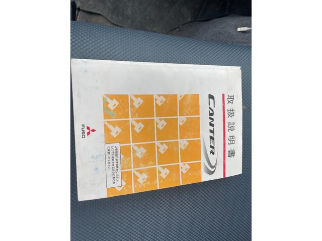 Wキャブ 積載量1.5t 三方開 ナビ バックカメラ ETC Wキャブ 断熱材加工 サイドミラーメッキカバー(37枚目)