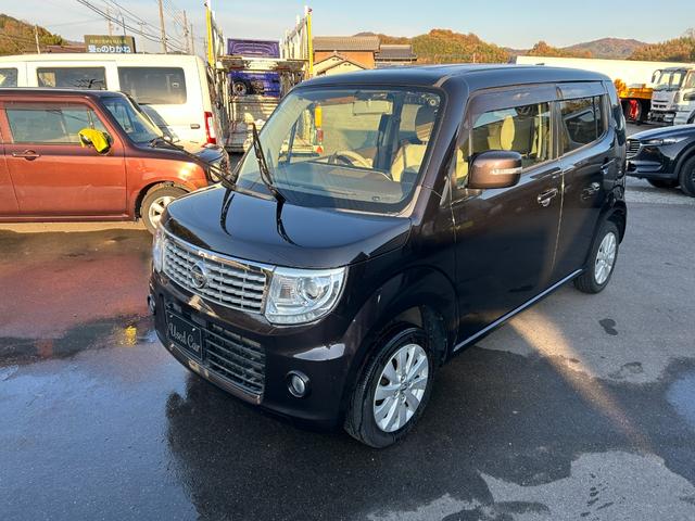 モコ ドルチェX プッシュスタート ナビ付 Bluetooth(2枚目)