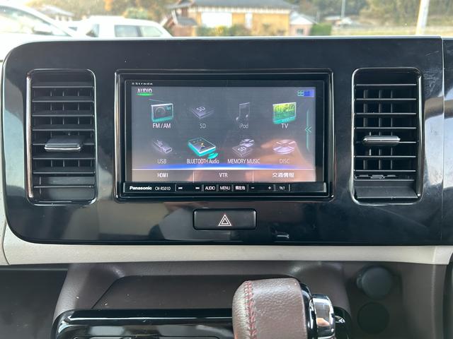 モコ ドルチェX プッシュスタート ナビ付 Bluetooth(5枚目)