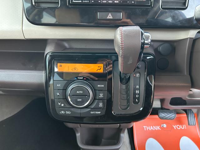 モコ ドルチェX プッシュスタート ナビ付 Bluetooth(7枚目)