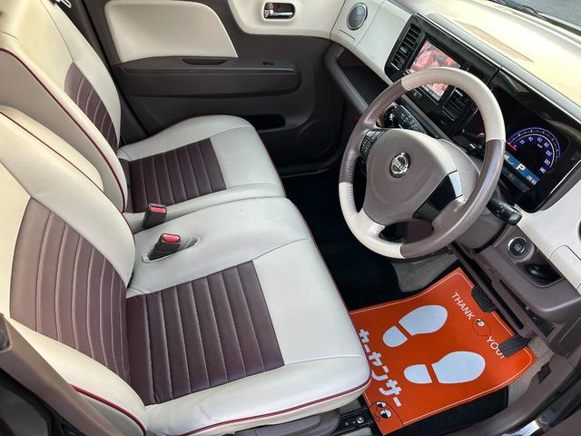 モコ ドルチェX プッシュスタート ナビ付 Bluetooth(8枚目)