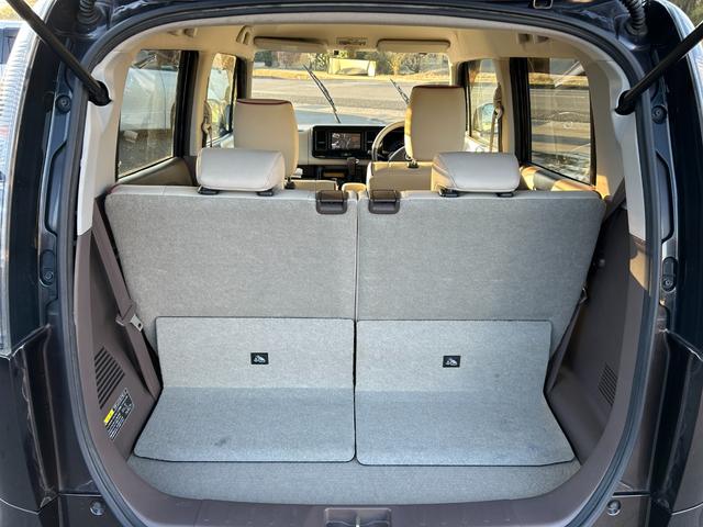 モコ ドルチェX プッシュスタート ナビ付 Bluetooth(12枚目)