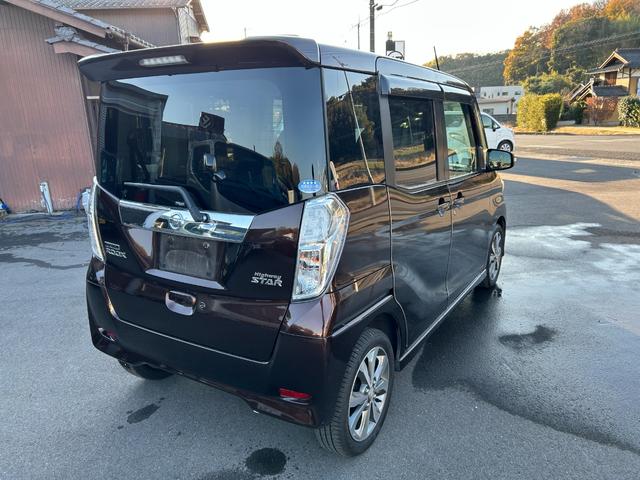 デイズルークス ハイウェイスター ターボ メモリーナビ フルセグTV 両側パワースライドドア アラウンドビューモニター ETC(5枚目)