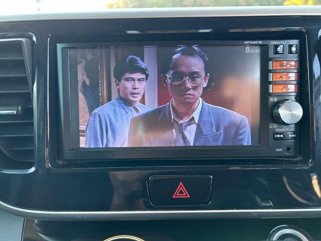 デイズルークス ハイウェイスター ターボ メモリーナビ フルセグTV 両側パワースライドドア アラウンドビューモニター ETC(13枚目)