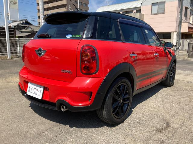 ＭＩＮＩ ＭＩＮＩ